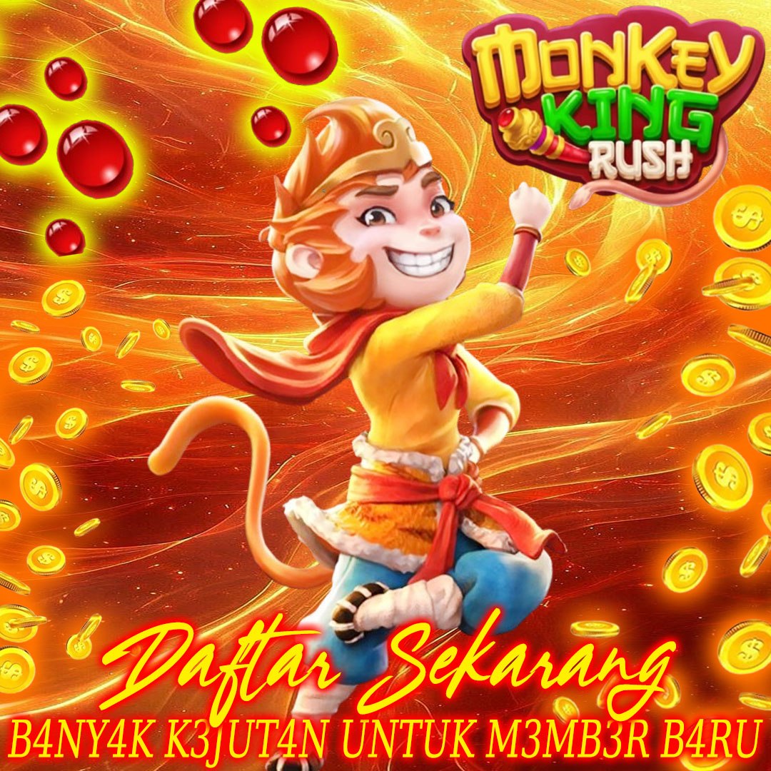 Promo Banner